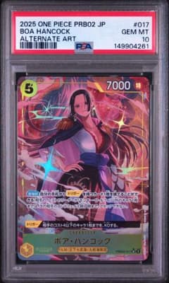 PSA10 ハンコック PRB02-017 SR パラレル - メルカリ