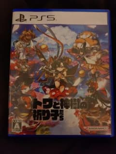 トクと神様の祈り子たち PS5のサムネイル