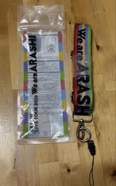 We are ARASHI 2026LIVE TOUR ストラップのサムネイル