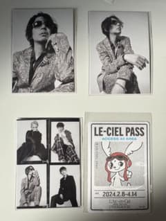 LE-CIEL コレクション & D賞プレミアムフォトカード KEN4点セット