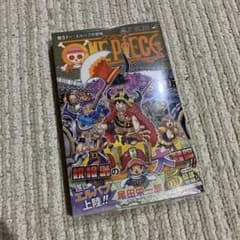 新品未開封】ONE PIECE ワンピース 111巻 初版 帯 シュリンク付➀