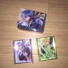 SAO セットのサムネイル