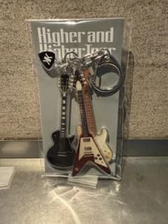 Higher and Higher Tour キーホルダーのサムネイル