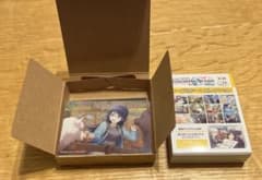 プロセカ　ノーブルアートコレクション　vol.77 星乃一歌のサムネイル