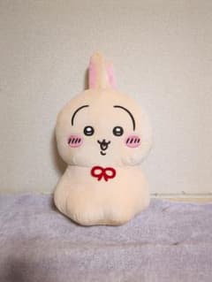 【美品・タグ付き】ちいかわ ウラヤハボウズ BIGぬいぐるみ うさぎのサムネイル
