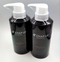 CHAP UP シャンプー 2本セット - メルカリ