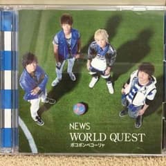 NEWS  CD&DVD  セットのサムネイル