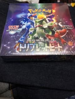 ポケモンカード トリプレットビート 1BOXのサムネイル