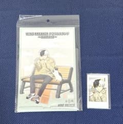 キヨっち/桃源暗鬼回収中♥️プロフ確認様専用 - メルカリ