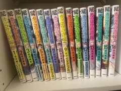 カッコウの許嫁 1巻〜16巻セット 吉河美希 漫画のサムネイル