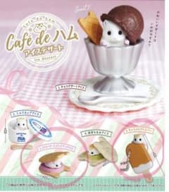 cafe de ハムのサムネイル