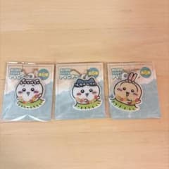 ちいかわ セブンイレブン限定 オリジナルチャーム ハチワレ うさぎ
