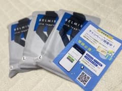BELMISE ベルミス スリムレギンスのサムネイル