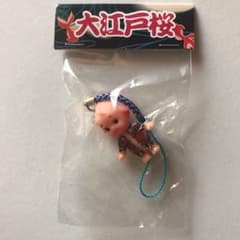 大江戸桜キューピー！のサムネイル