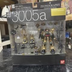 ZEONOGRAPHY 2体セット ZEONOGRAPHY #3005a ZAKU II TYPE F2 - メルカリ