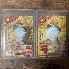 ミラバト　ドラゴンボール　孫悟空　大会上位賞　コレクション品 ミラバト ドラゴンボール 孫悟空 大会上位賞 コレクション品 - メルカリ
