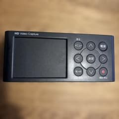 未使用・ほぼ新品】I-O DATA HDMIキャプチャーボード - メルカリ