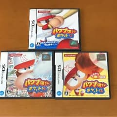 パワプロクンポケット  12 13 14  DSのサムネイル
