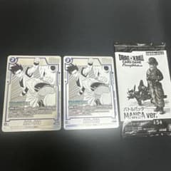 孫悟飯 青年期 プロモ fp-058 2枚セット 孫悟飯 青年期 プロモ fp-058 2枚セットおまけ付き - メルカリ