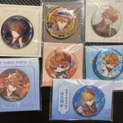 タルタリヤ 原神 缶バッジセット 7点 公式正規品 - メルカリ