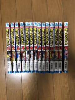 たけし様専用のサムネイル