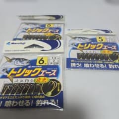 トリックエース波止釣り夜光ヌリ5号・6号