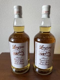 ロングロウ　2本セットのサムネイル