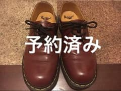 値下げしました‼︎ ドクターマーチン 3ホール (ブラウン)のサムネイル
