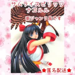 ☆ジャンク品☆ サムライスピリッツ ナコルル 1/8 完成品フィギュア