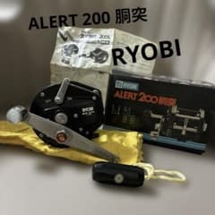 RYOBI ALERT 200 몸통 돌기 양축 오른쪽 감기
