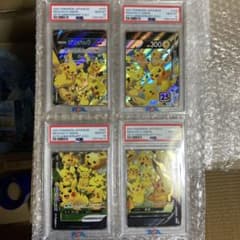 ピカチュウ vunion psa10 四連番 - メルカリ