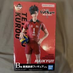 一番くじ ハイキュー!! B賞 黒尾鉄朗 フィギュア 新品未開封のサムネイル