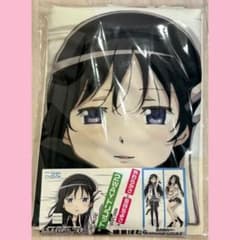 魔法少女まどかマギカ 暁美ほむら 抱き枕カバー ブランケット 両面 リバーシブルのサムネイル