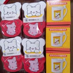 7点セット】サンリオ はなまるおばけ 当りくじ マグカップ 保存容器