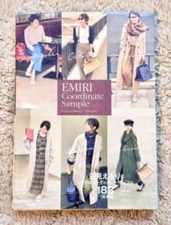 EMIRI Coordinate Sample 秋冬コーディネートのサムネイル
