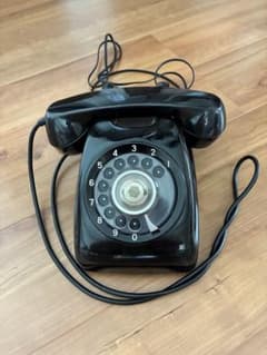 昭和レトロ 黒電話 600-A2 本体のサムネイル