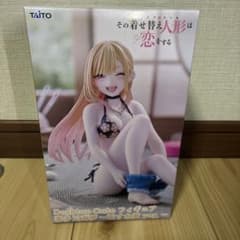 Desktop Cute 피규어 키타가와 카이유메