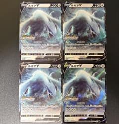 PSA10 ルギアV PROMO プロモ 324/S-P ルギアゲットチャレンジ 324/S-P ルギアV： 伝説のポケモンを探せ！ルギアゲットチャレンジ