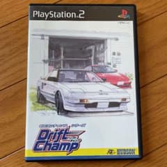 ドリフトチャンプのサムネイル