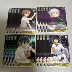 ヴァイスシュヴァルツ まとめ売り とある魔術の禁書目録 2 - メルカリ