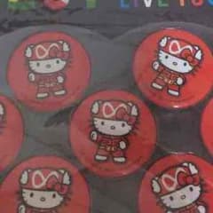 関ジャニのサムネイル