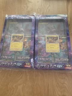 スペシャルジャンボカードパック ミュウツー&ミュウGX ×2のサムネイル