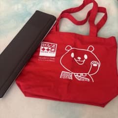 いしど式そろばんのサムネイル