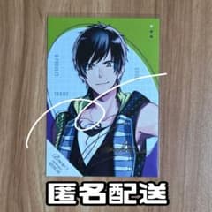 Bプロ 金城剛士 ブロマイド 缶バッジ ハムキン 箔押し サイン 2025年最新】bプロ 金城 サインの人気アイテム - メルカリ