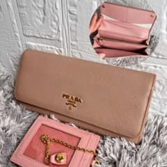 美品 PRADA マルチカラー フラップ 長財布 カードケース ベージュ 