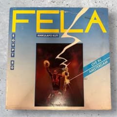 LP FLEA ANIKULAPO KUTI Egypt 