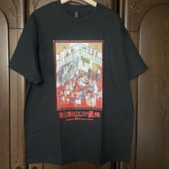 懸賞当選品】ヤングマガジン 45周年記念 アートプリント Tシャツ