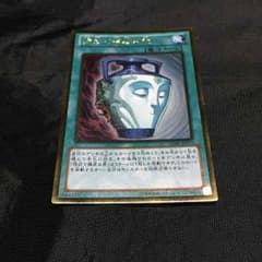 強欲で謙虚な壺のサムネイル