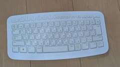 Microsoft Arc Keyboard 日本語配列（ワイヤレスキーボード）のサムネイル