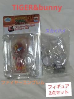 TIGER&bunny 파이어 엠블럼/스카이하이 피규어 2점 세트